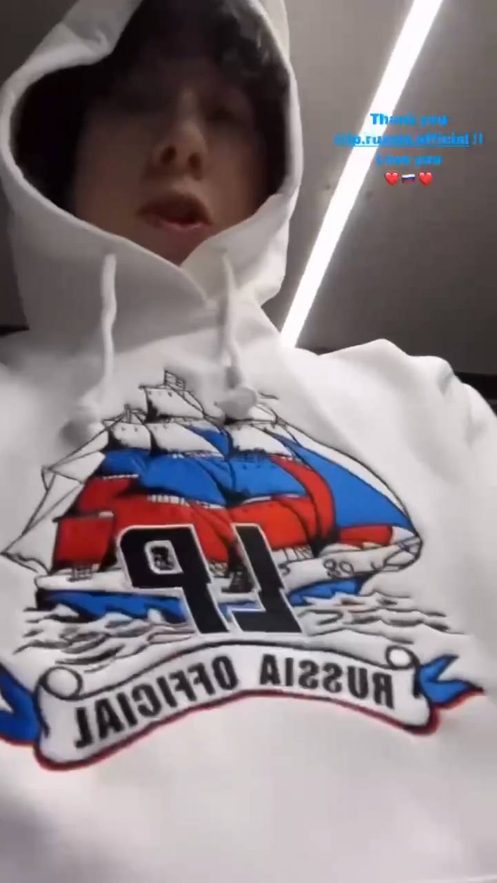 &quot;Це була помилка&quot;. LP попросила вибачення в українців через скандал із триколором